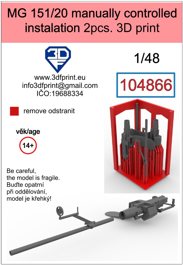 104866 1/48 MG 151/20 manually controlled instalation