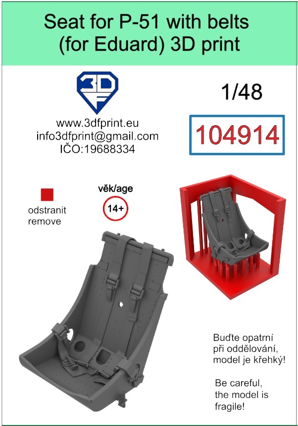 104914 1/48 seat for P-51 with belts (Eduard) variant 1
