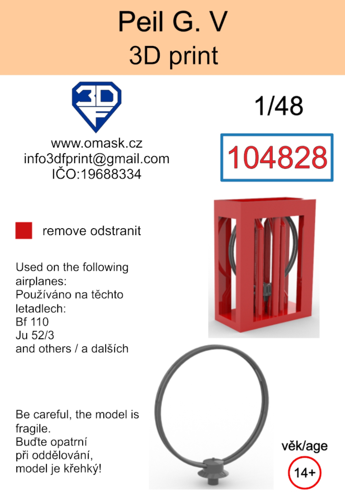 104828 1/48  Peil G. V 3D print