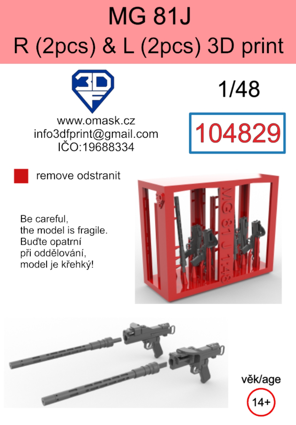 104829 1/48  MG-81J L (2 pcs) and R (2 pcs) 3D print
