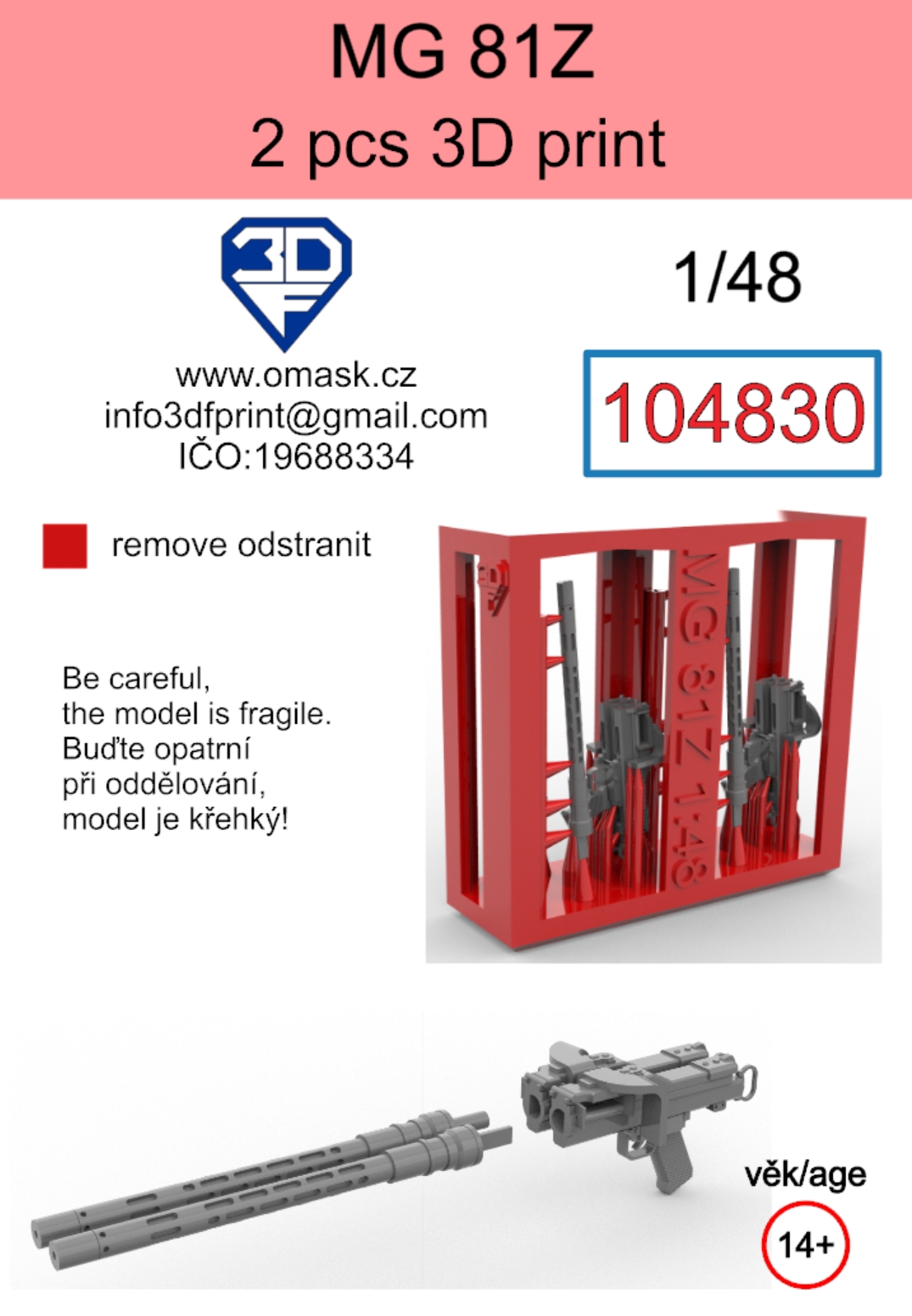104830 1/48 MG-81Z (2 pcs) 3D print