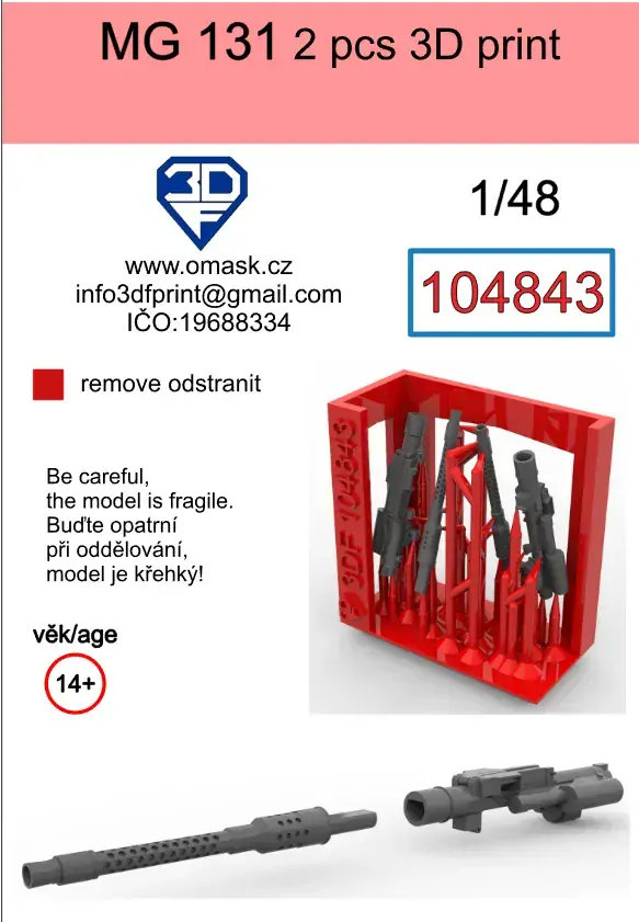 104843 1/48 MG 131