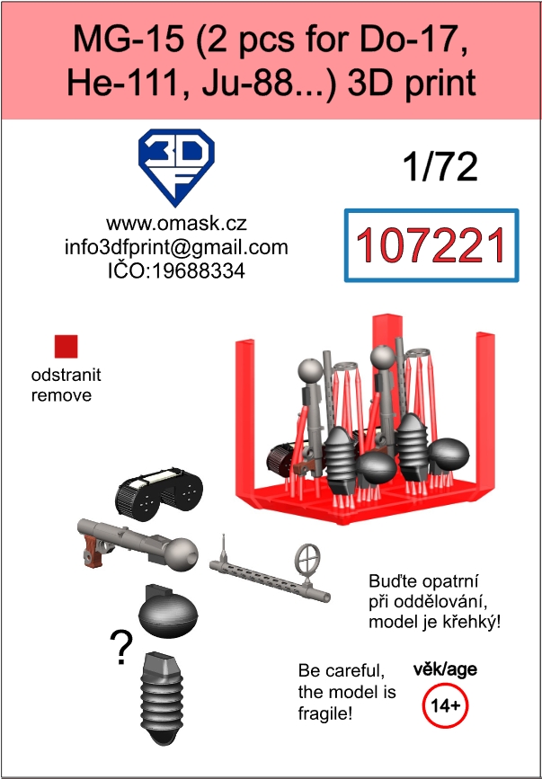 107221 1/72 MG-15 (2 pcs for Do-17, He-111, Ju-88...)