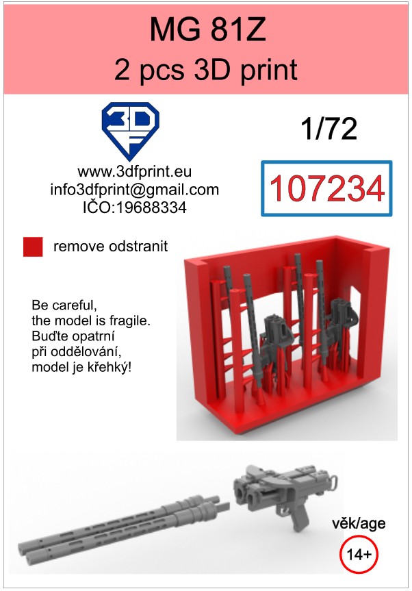 107234 1/72 MG-81Z (2 pcs)