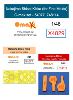 X4829 1/48 Nakajima Shisei Kikka O-max set (for Fine Molds)