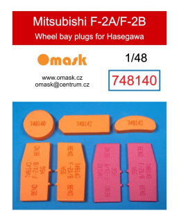 748140 1/48 Mitsubishi F-2A/F-2B wheel bay plugs (for Hasegawa)